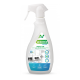PROACT Air Purificateur d'air anti allergie aux Acariens 750 ml ACTEMIA - 1