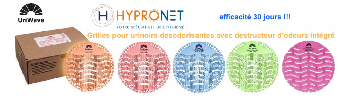 Grille urinoir et Ecran urinoir Uriwave - Hypronet